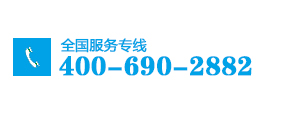 紹興銳意環(huán)保科技