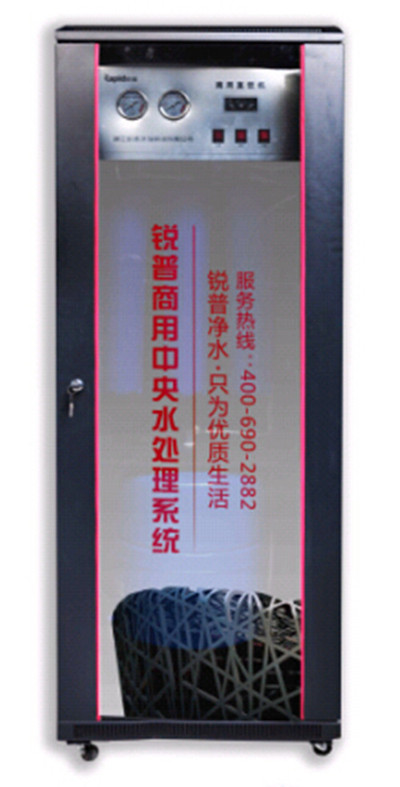 豪華高柜商用機.jpg