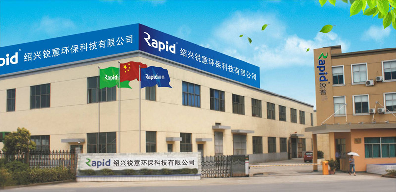 銳意環保_800.jpg
